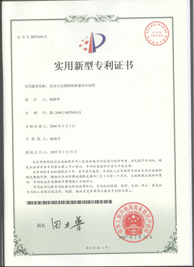 �o�����o���χ��Fͨ�L��s��